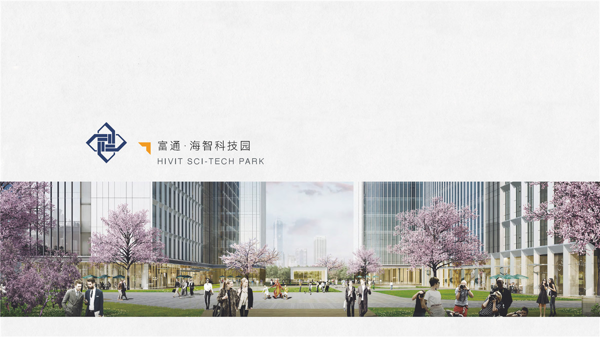 新設計畫冊2022-商業綜合體_頁面_20