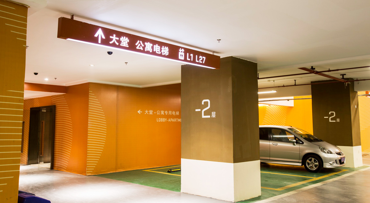 房地產標識系統